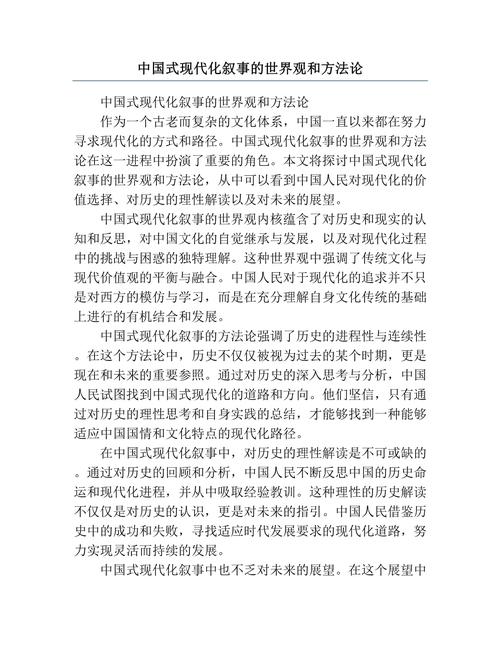 dota2出了哪些新英雄—dota 2新英雄 - 888游戏网