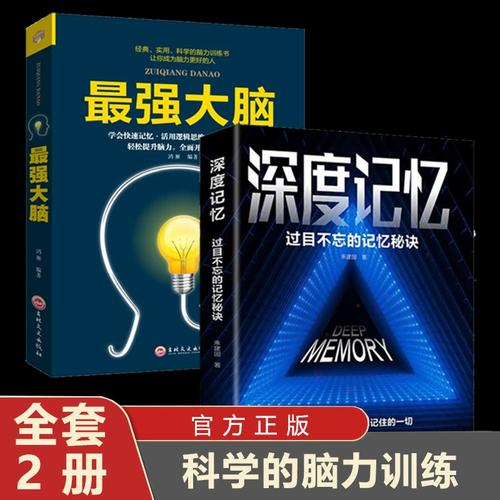 丧尸围城2秘籍怎么开-丧尸围城2怎么赚钱 - 888游戏网