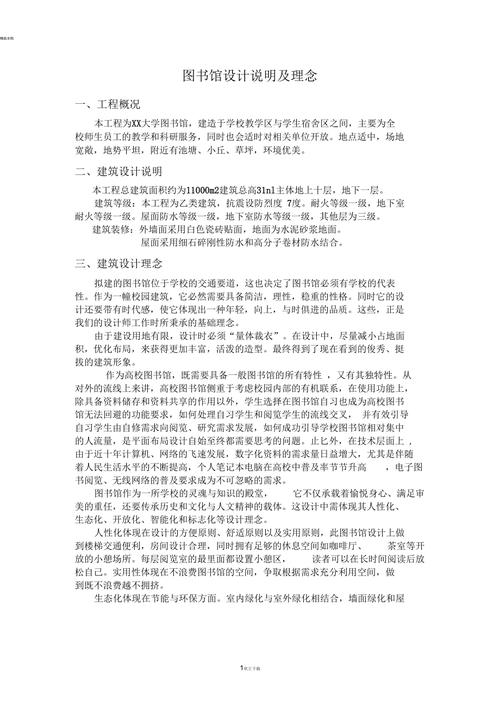 恋香缘衣服怎么样,恋香缘衣服怎么样知乎 - 888游戏网