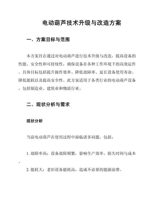 绝地求生维护公告最新 绝地求生维护公告最新时间 - 888游戏网