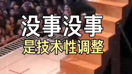 绝地求生维护公告最新 绝地求生维护公告最新时间 - 888游戏网