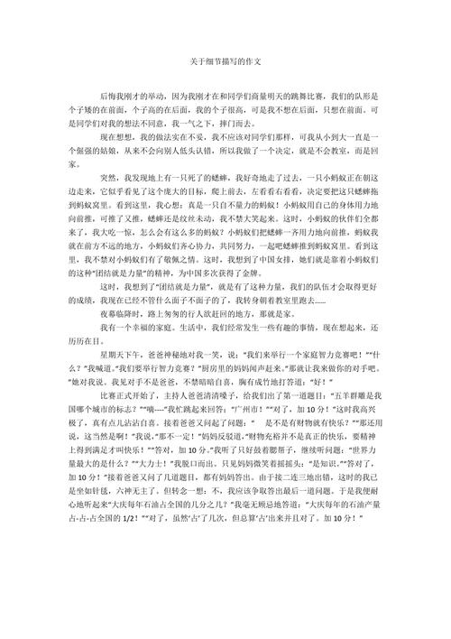 暗黑2最漂亮装备;暗黑2最漂亮装备是什么 - 888游戏网