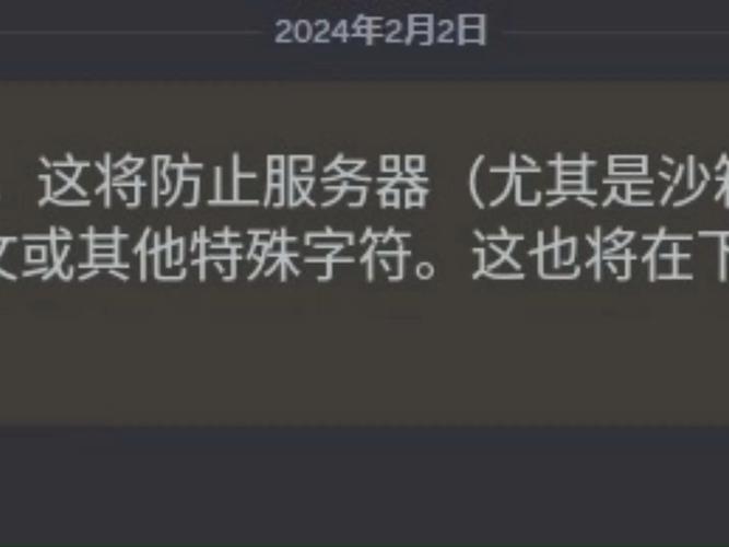鬼泣4有中文补丁吗 steam鬼泣4中文 - 888游戏网