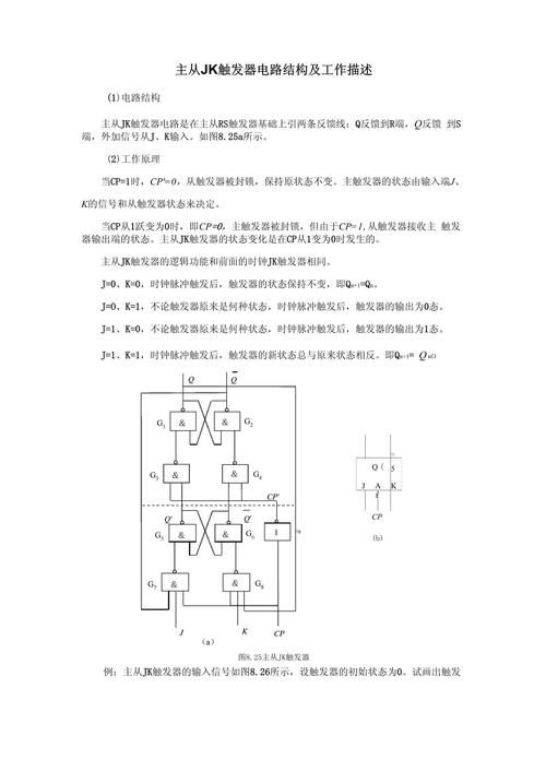 赛尔号冻伤技能-赛尔号冰冻特性 - 888游戏网