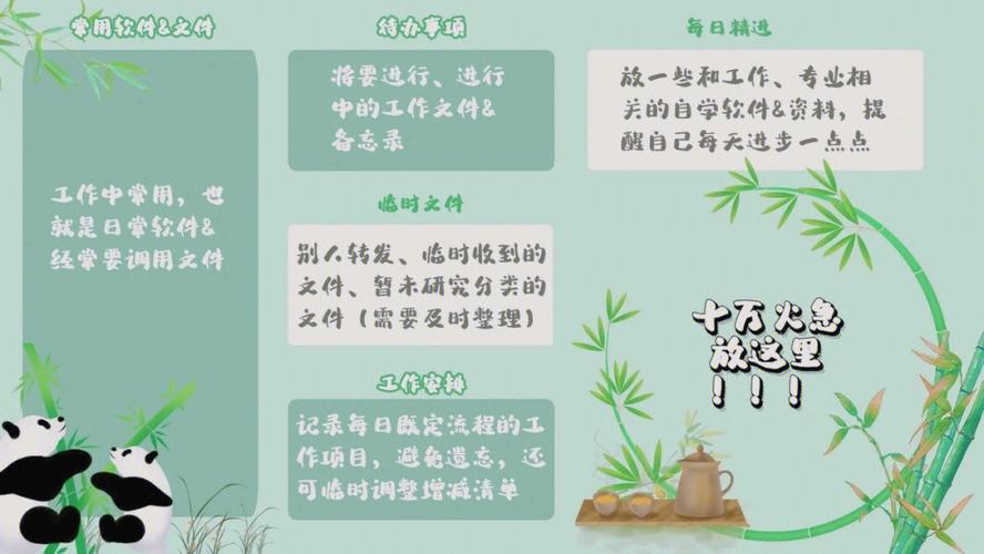 单机游戏怎么改中文—单机游戏怎么切换桌面 - 888游戏网