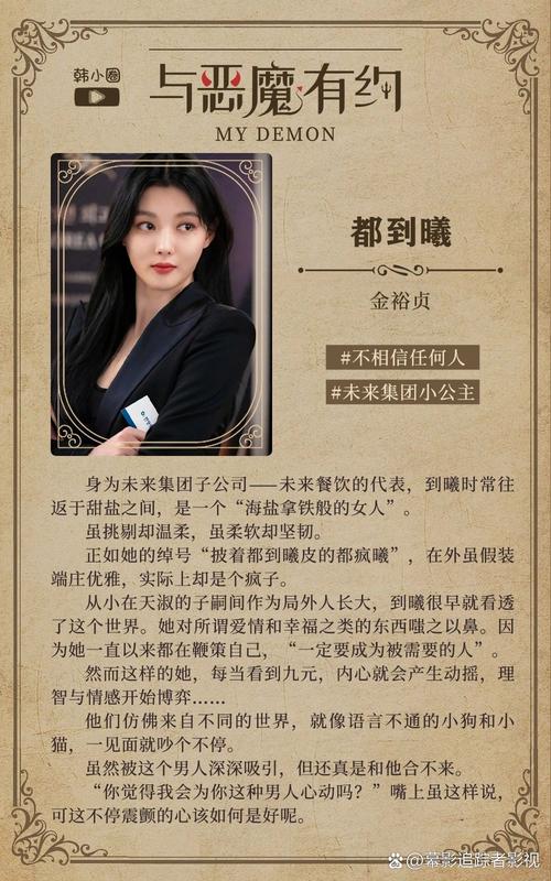 恋爱游戏有哪些最好玩_恋爱游戏叫什么名字 - 888游戏网