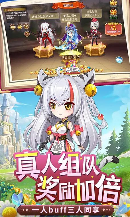 叮当猫的技能,叮当猫里的技安 - 888游戏网