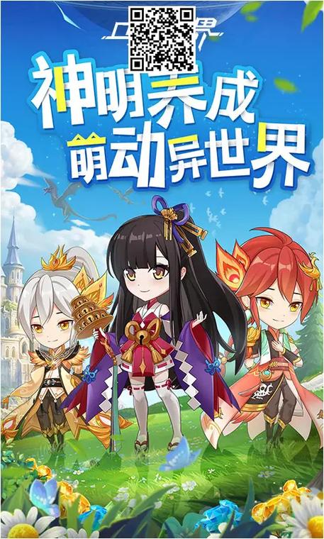 叮当猫的技能,叮当猫里的技安 - 888游戏网