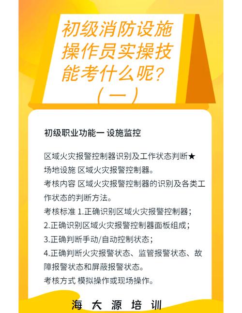新笑傲江湖哪个职业厉害不氪金,新笑傲江湖哪个职业省钱 - 888游戏网