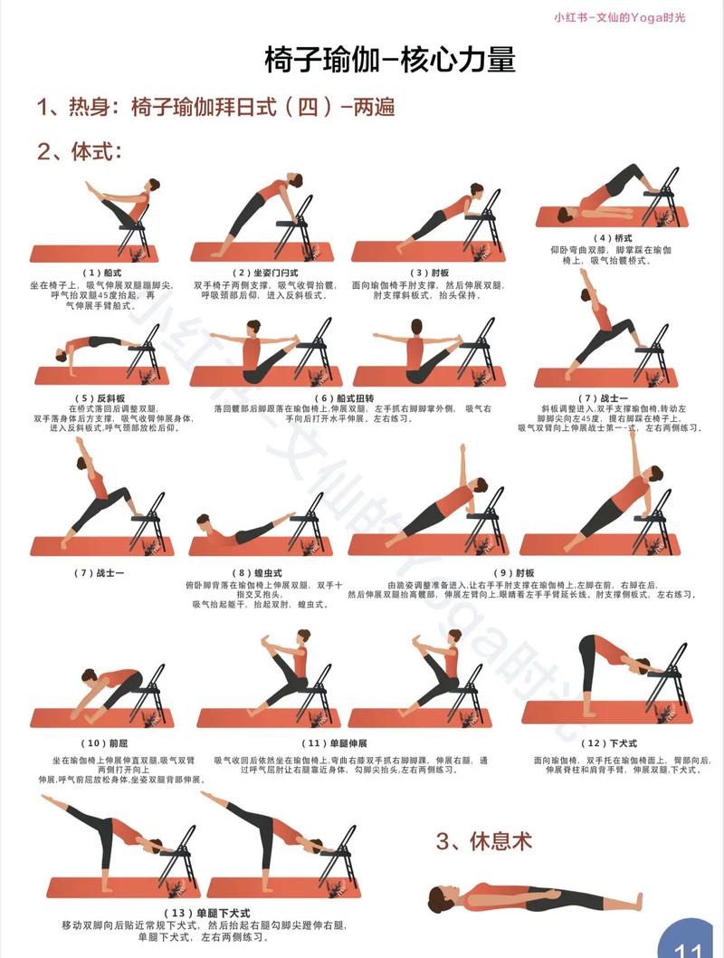 怎么打豆豆舒服 怎么打豆豆舒服视频 - 888游戏网