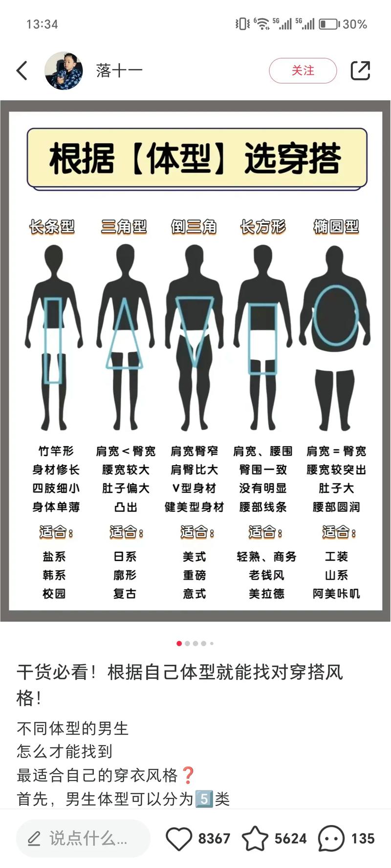 世界上最大的巨蟒蛇;世界上最大的巨蟒蛇鱼 - 888游戏网
