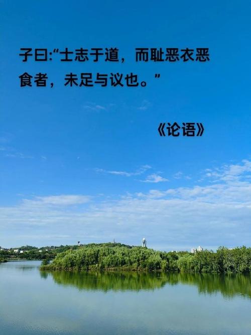 效尤的意思是什么-效犹的意思 - 888游戏网