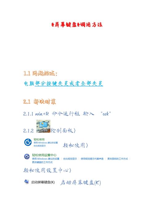 孢子正版怎么打中文_孢子怎么输入秘籍 - 888游戏网