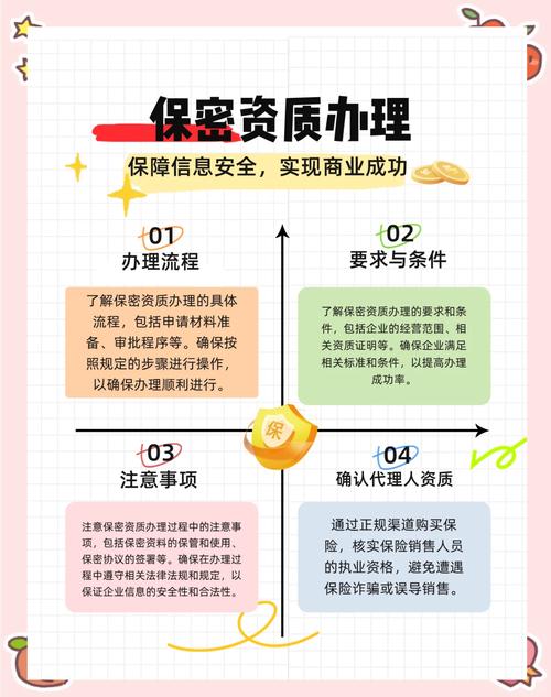武林外传网游哪里买的—武林外传网游买号平台 - 888游戏网