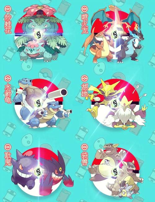 洛克王国上古战龙在哪超进化2022年 洛克王国上古战龙在哪抓 怎么得 - 888游戏网