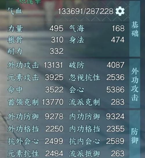 单机三国志2天闲技能,单机三国志2技能触发 - 888游戏网