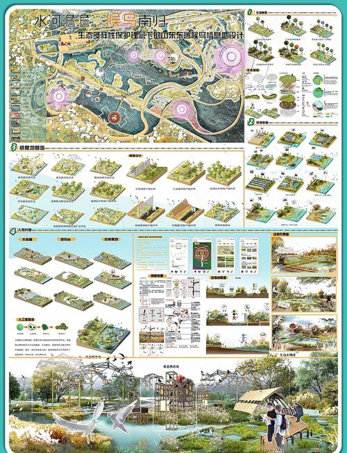 赛尔号怀旧服咕噜咕噜在哪抓赛尔号咕咕果在哪里 - 888游戏网