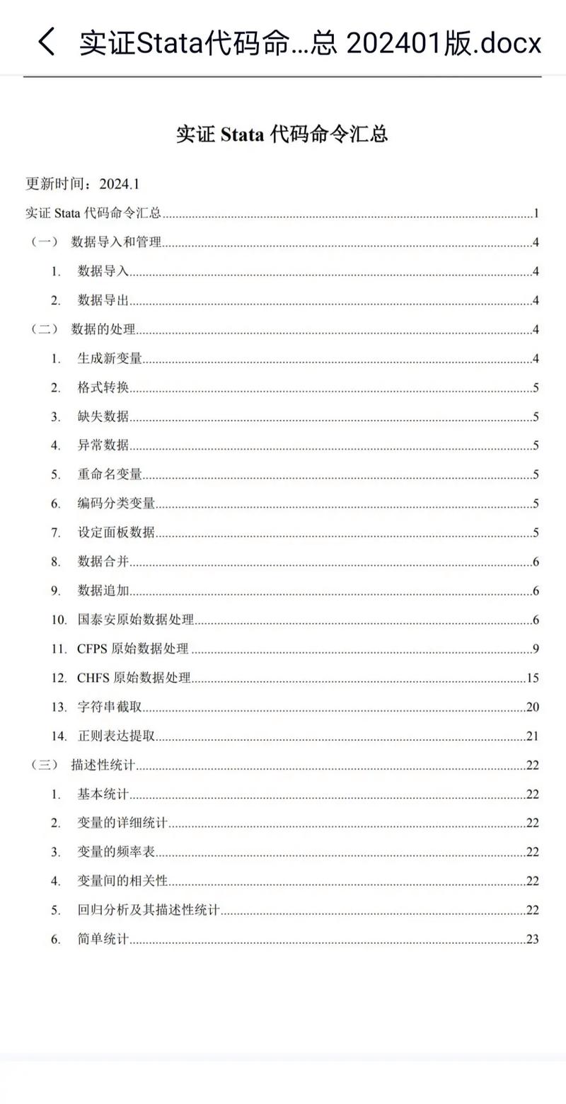 米米尔隆的头部绝版了吗;米米尔隆的头部必出bug - 888游戏网