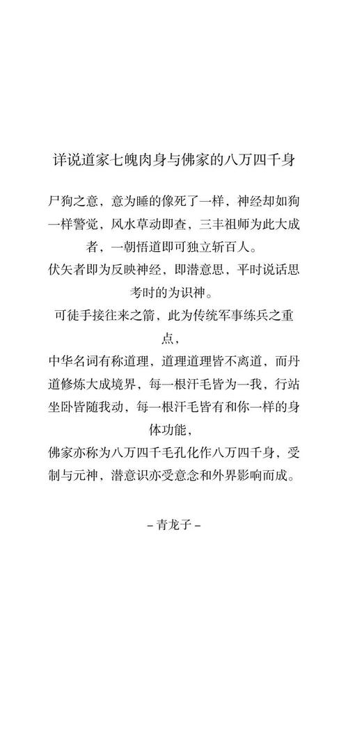 仙剑三徐长卿成仙了吗—仙剑奇侠传三徐长卿成仙了吗 - 888游戏网