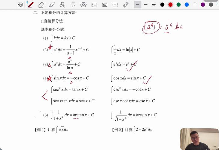 世界足球排名怎么算的_足球世界排名按什么排 - 888游戏网