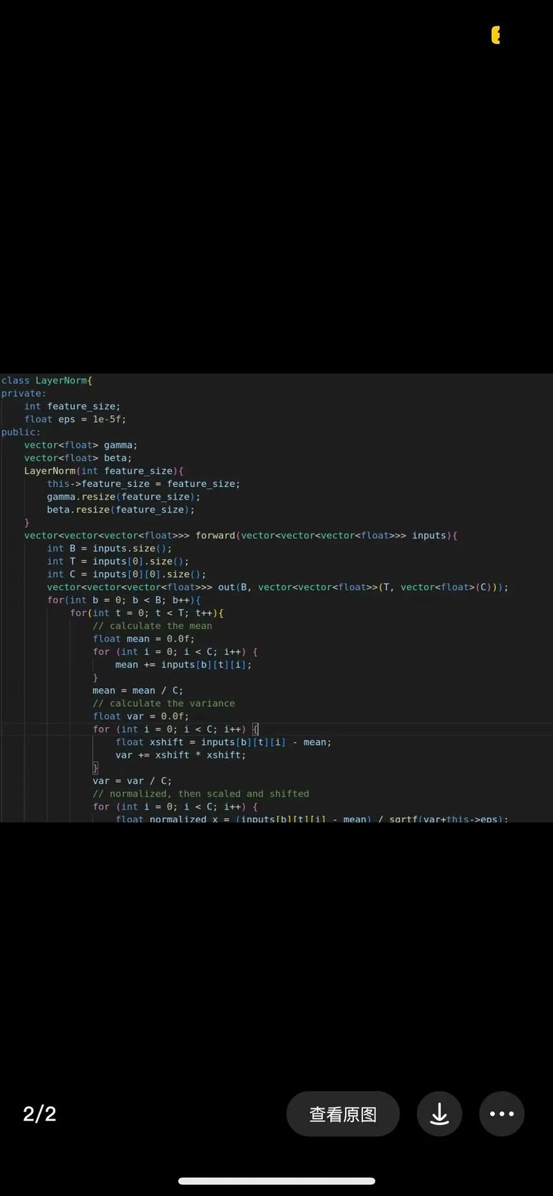汉之殇技能代码大全—汉之殇武将技能代码秘籍 - 888游戏网