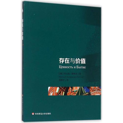 尼尔机械纪元有实体版吗—尼尔机械纪元这游戏怎么样 - 888游戏网
