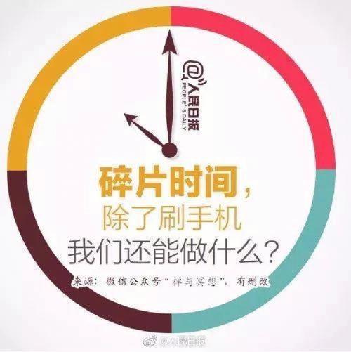 白领玩的游戏有哪些白领玩的游戏有哪些名字 - 888游戏网