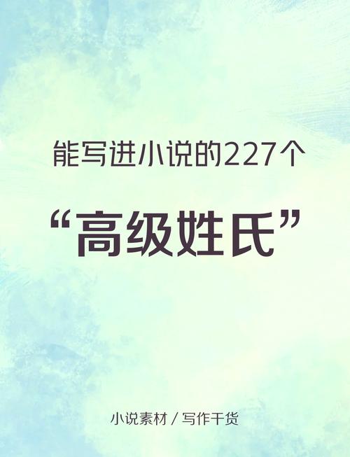 超级玛丽乌龟叫什么-超级玛丽乌龟图片大全 - 888游戏网