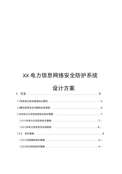回收站清空的文件能恢复吗-回收站清空的文件能恢复吗麒麟 系统 - 888游戏网