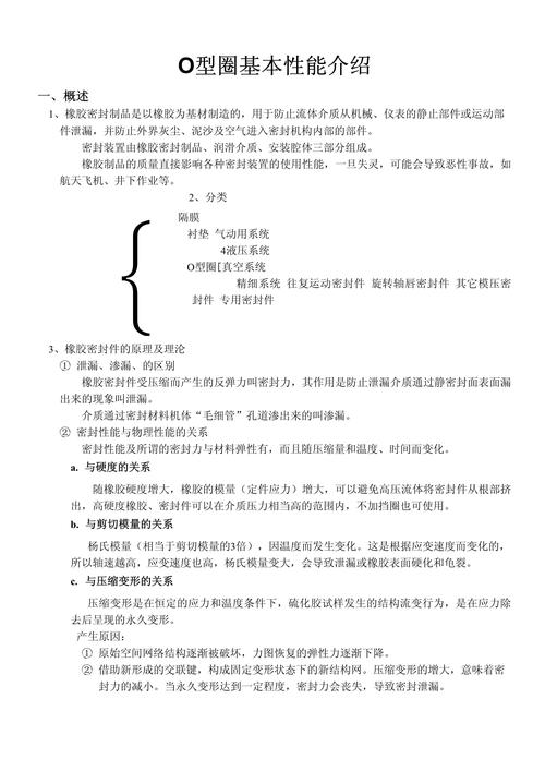 铠甲勇士风鹰侠厉害吗 铠甲勇士风鹰铠甲实力 - 888游戏网