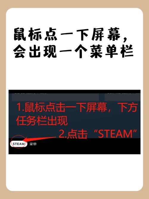 mc小游戏方块躲猫猫进去了怎么退出-我的世界ec方块躲猫猫怎么解锁方块 - 888游戏网