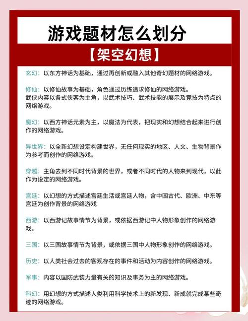 默契大考验游戏有哪些默契大考验游戏规则 - 888游戏网