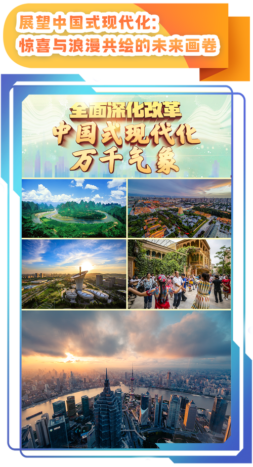 克罗地亚是足球强队吗;克罗地亚的足球排名 - 888游戏网