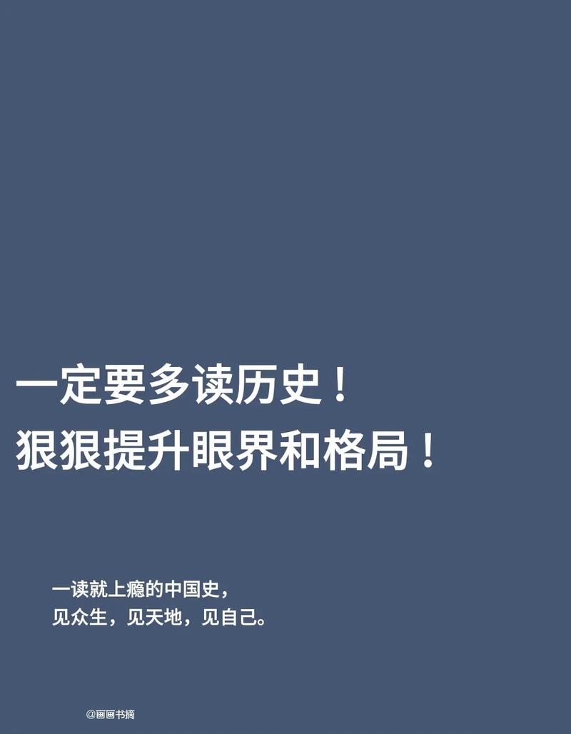 克罗地亚是足球强队吗;克罗地亚的足球排名 - 888游戏网