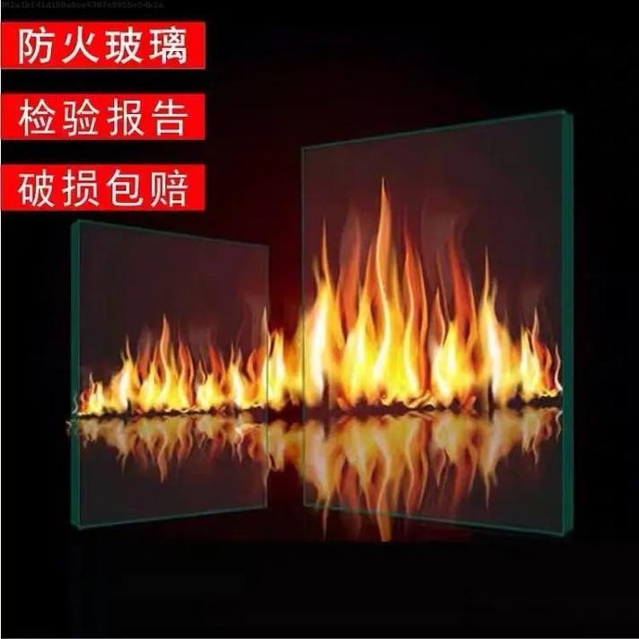 火焰玻璃怎么刷出来容易-火焰玻璃片是什么东西 - 888游戏网