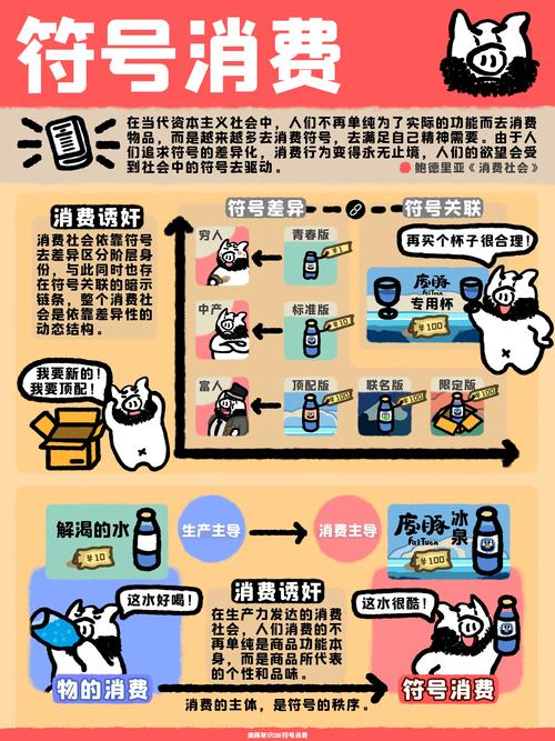 黑曜石灭世者坐骑绝版了吗(黑曜石灭世者坐骑绝版了吗知乎) - 888游戏网