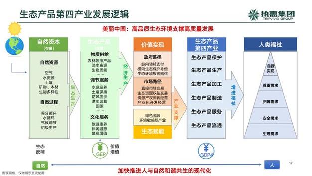 大剑为什么禁了 大剑为什么不出第二部 - 888游戏网