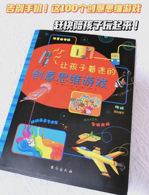 有哪些好玩的ps4独占游戏有哪些好玩的ps4独占游戏推荐 - 888游戏网
