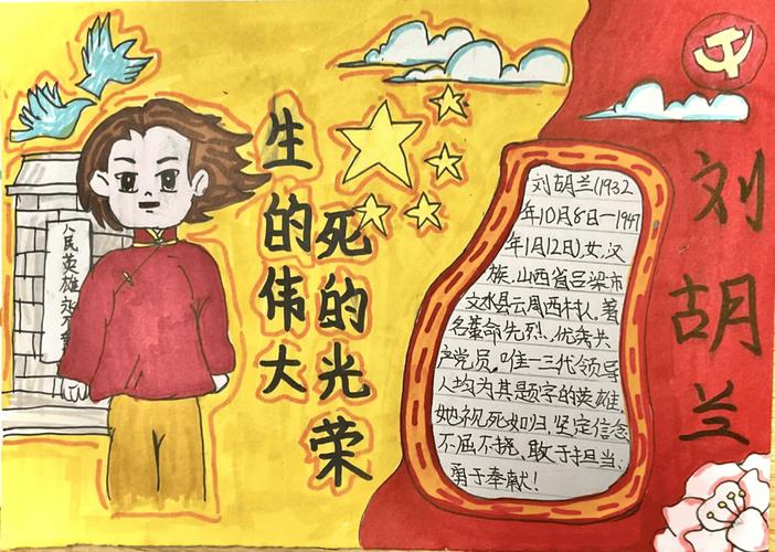 muvluvate篁最后怎么了、muvluvate篁唯依结局 - 888游戏网