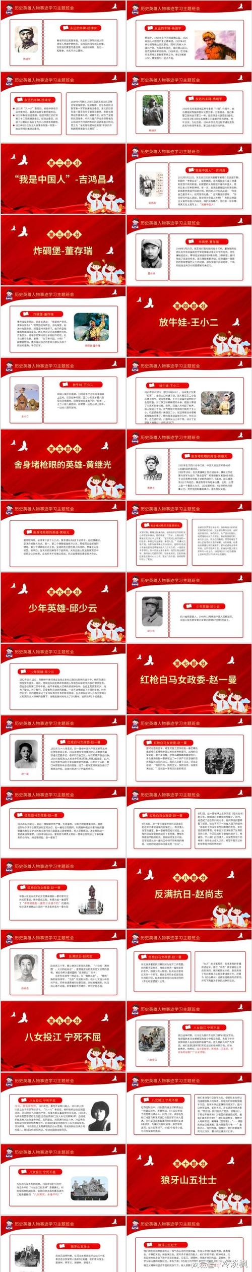 muvluvate篁最后怎么了、muvluvate篁唯依结局 - 888游戏网