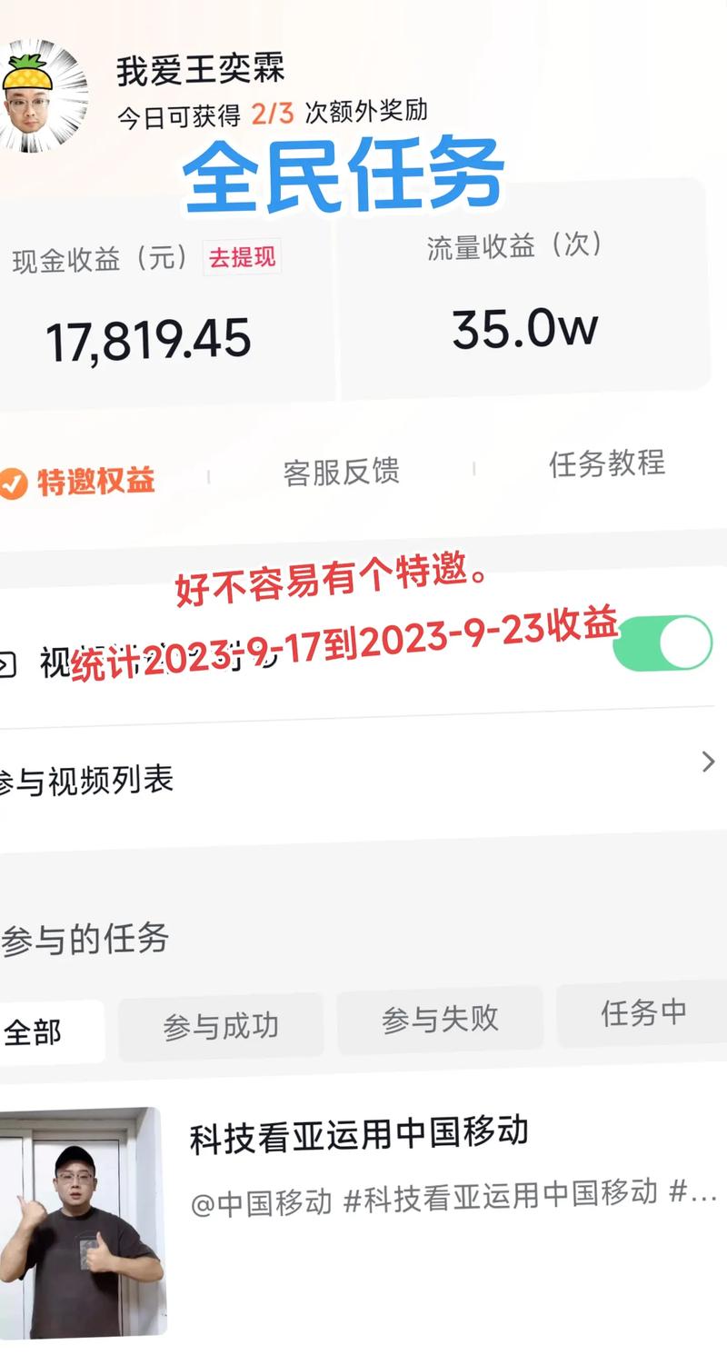 问道经典服怎么赚游戏币_问道经典服怎么赚金币 - 888游戏网