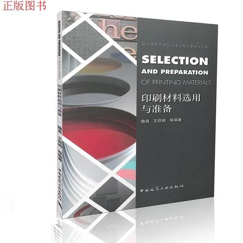 我的世界活塞电梯怎么做(我的世界活塞电梯怎么做手机版) - 888游戏网