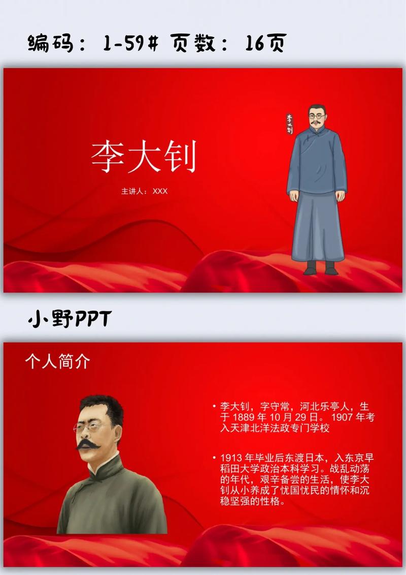 大秦最强签到系统,大秦最强签到系统全文阅读 - 888游戏网