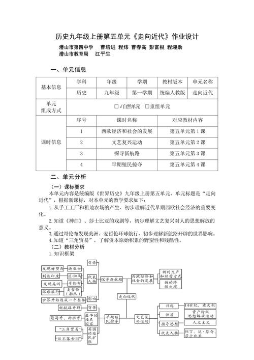大秦最强签到系统,大秦最强签到系统全文阅读 - 888游戏网