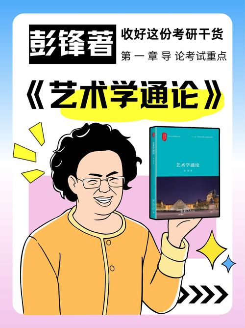 娜娜米是海贼王里的吗,娜娜米是哪个动漫的人物 - 888游戏网