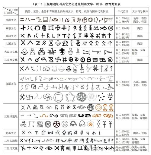 娜娜米是海贼王里的吗,娜娜米是哪个动漫的人物 - 888游戏网