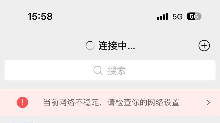 steam为什么总是错误代码118_为什么steam出现错误代码118 - 888游戏网