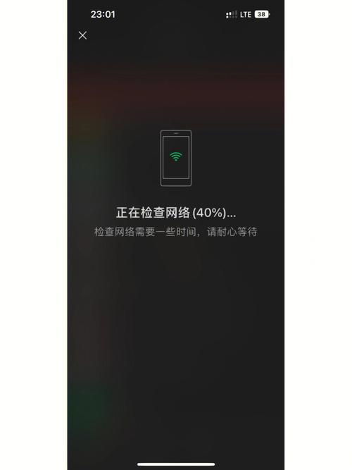 steam为什么总是错误代码118_为什么steam出现错误代码118 - 888游戏网