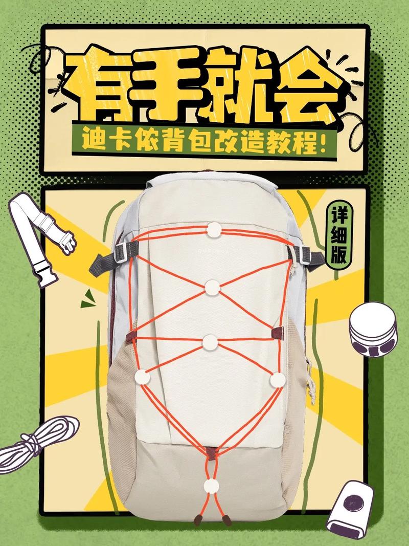 潜行者切尔诺贝利的阴影背包能扩大吗(潜行者切尔诺贝利的阴影任务攻略) - 888游戏网