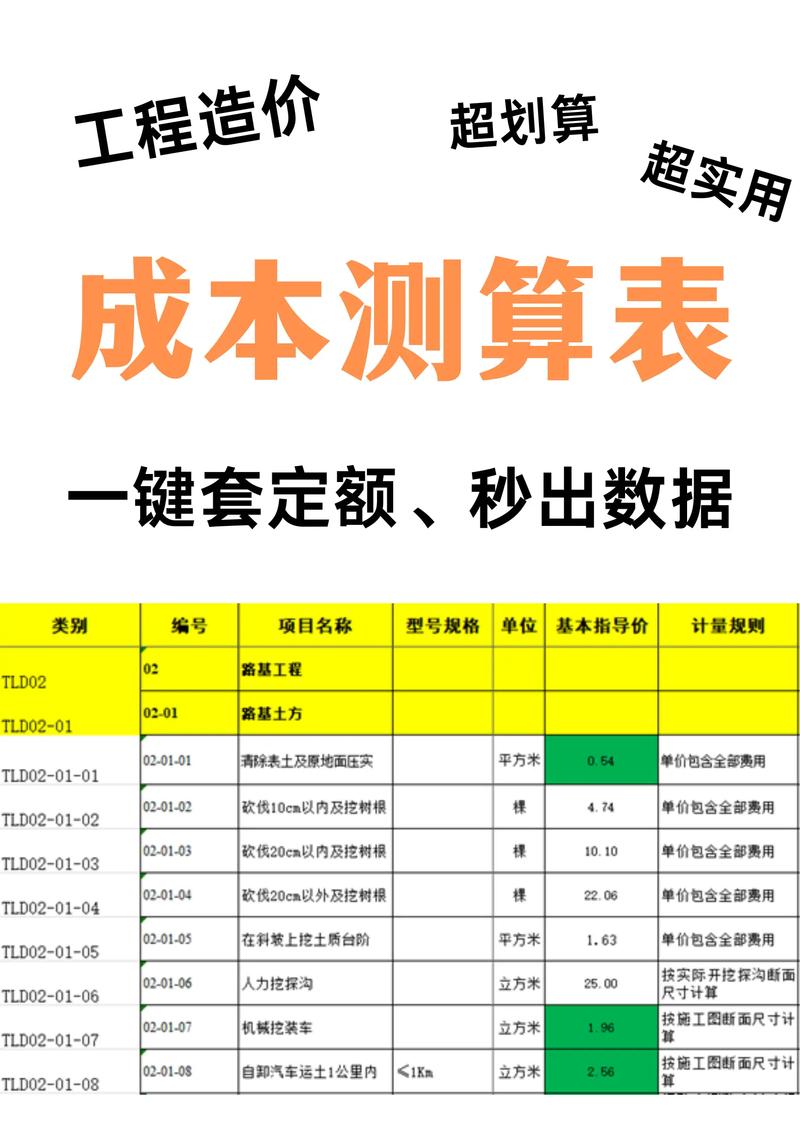 暴雪战网cod16多少钱 战网里的cod16多少钱 - 888游戏网